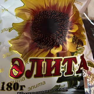 Бложик Кэпа