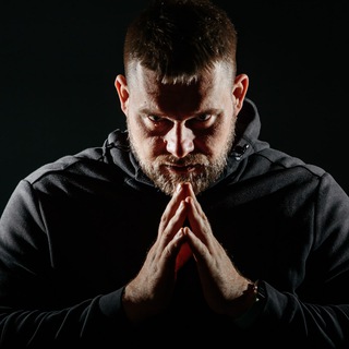 Бородатый трип