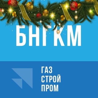 ОП «Бованенковское»