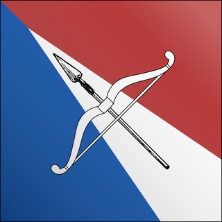 копье и лук𐃆🏹