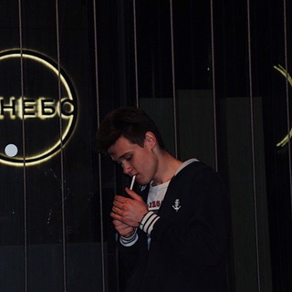 Sold. Записки. 🖤