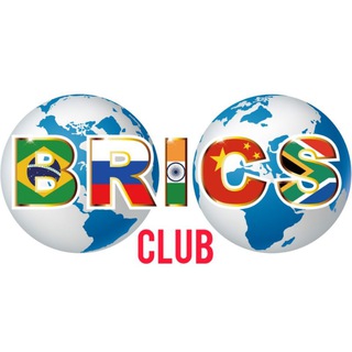 BRICS club