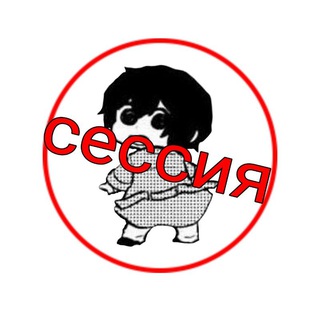 🪐 what r u waiting for? the storm| bungou stray dogs | bsd | soukoku |