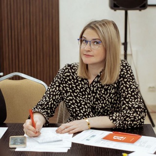 Бухгалтер расскажет! 💰 Елена Шестакова