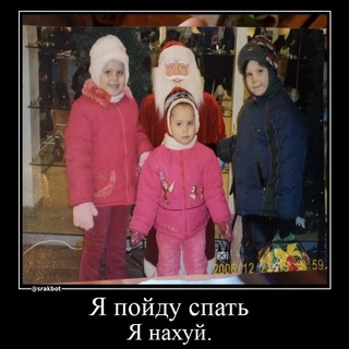 бульбуленыши