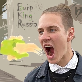 ЧВК «Рыган» BurpKingRussia