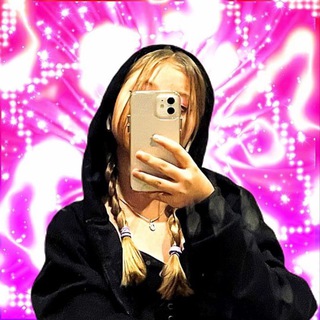 жизнь Дианки😈