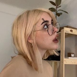 молли хочет покурить