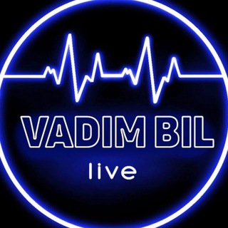 VADIM BIL