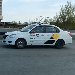 Чат таксистов Яндекс