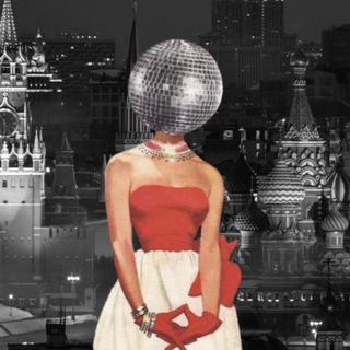 Чистоплюйка