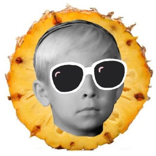 БольNAя Голова