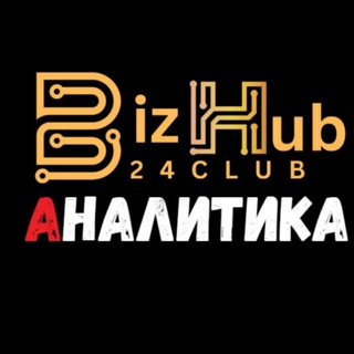 BIZHUB24.CLUB - IT ТРЕНДЫ - ТРАФИК