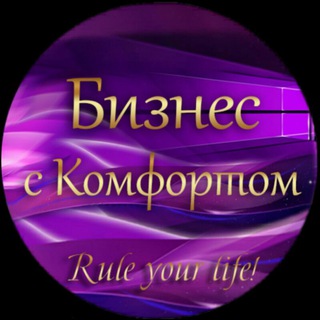 PRO доход в Telegram с 0⚜PROдвижение Эксперта в ТГ