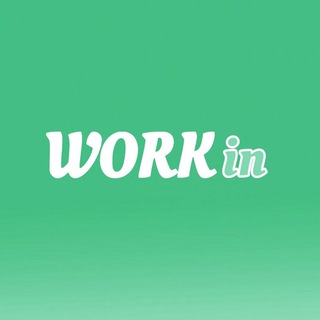 WORKin | Работа - вакансии