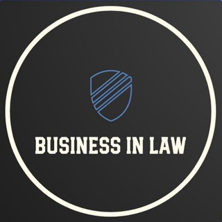 Business in Law| Бизнес в Праве