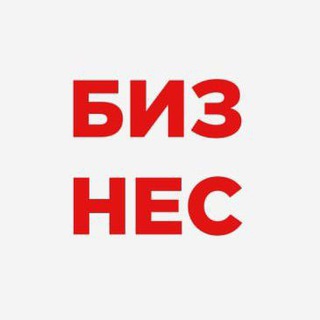 Business University / Бизнес Университет