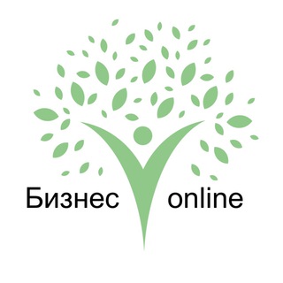 Бизнес в online