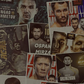 БОЙцовский КРУГ