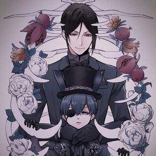 Тёмный Дворецкий