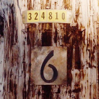 Чёрное электричество