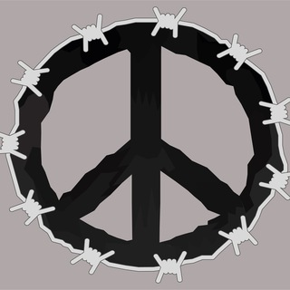 Черный февраль