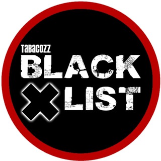 Сигареты - Кидалы и мошенники ⚫️ Black List