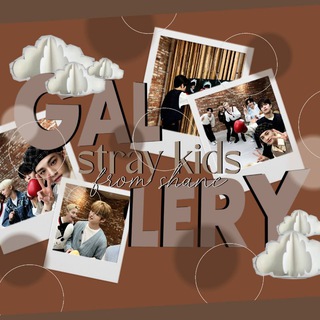 Home Stay ʰᵒᵐᵉ