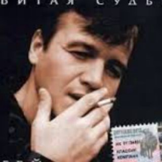 ♠️РАДИО ШАНСОН♠️