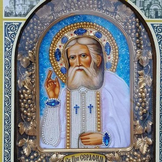 Благодатные Старцы.