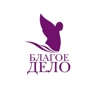 НКО 