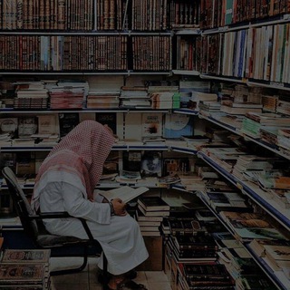 Изучай религию