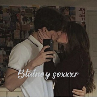 ✸꯭ 𝐁 ꯭𝐋 ꯭𝐀꯭ 𝐓 ꯭𝐍 ꯭𝐎 ꯭𝐘꯭ •꯭ ❲ ꯭🇧🇼꯭ ❳꯭ • ꯭𝐒 ꯭𝐎 ꯭𝐗 ꯭𝐗 ꯭𝐗꯭ 𝐑꯭ ✸꯭