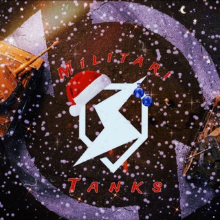 ⚡️𐌼ιʅιƚαᏒყ Тαɳƙʂ⚡️ М|Т