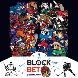 🄱🄻🄾🄲🄺 🄱🄴🅃 | Прогнозы на спорт