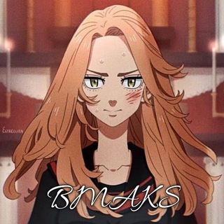 Block Максима