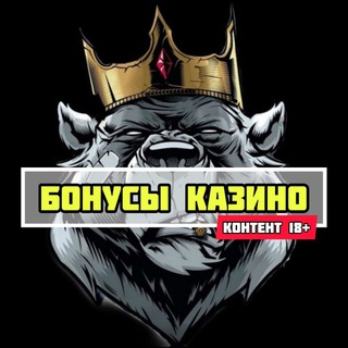 BLOG-GAMING [ Канал о казино ]