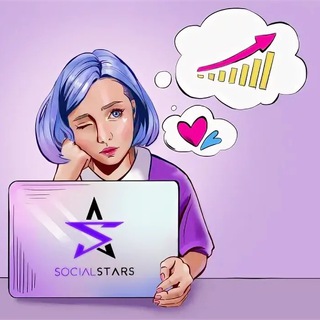 Продюсер БЛОГЕРА на 🍋 | ЦЕНТР Social Stars