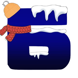 Блокнот Ставрополь