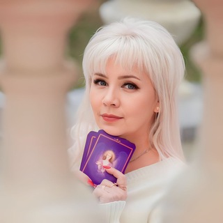 ТАРОПСИХОЛОГ и Я