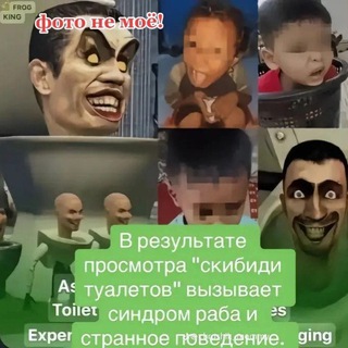 обоже это фишер😱