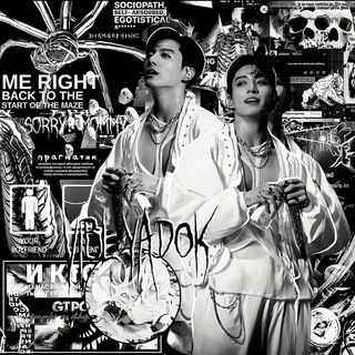 выблядки не вернутся, иные не принимаются.