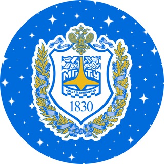 КФ МГТУ им. Н.Э. Баумана