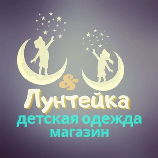 ❤️Zara❤Детская одежда❤в НАЛИЧИИ и на заказ🌺