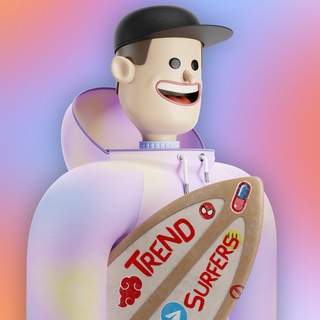 Бодя в Проде