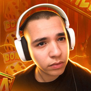 ЗАНОСЫ ОТ БОГА