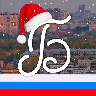 Богородское/ВАО М125