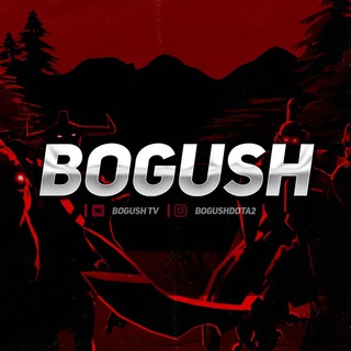Bogush