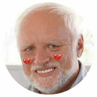 Больновато