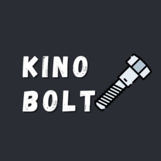 Kino Bolt - Новинки кино и сериалов БЕСПЛАТНО